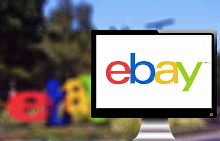 eboay logo auf Monitor